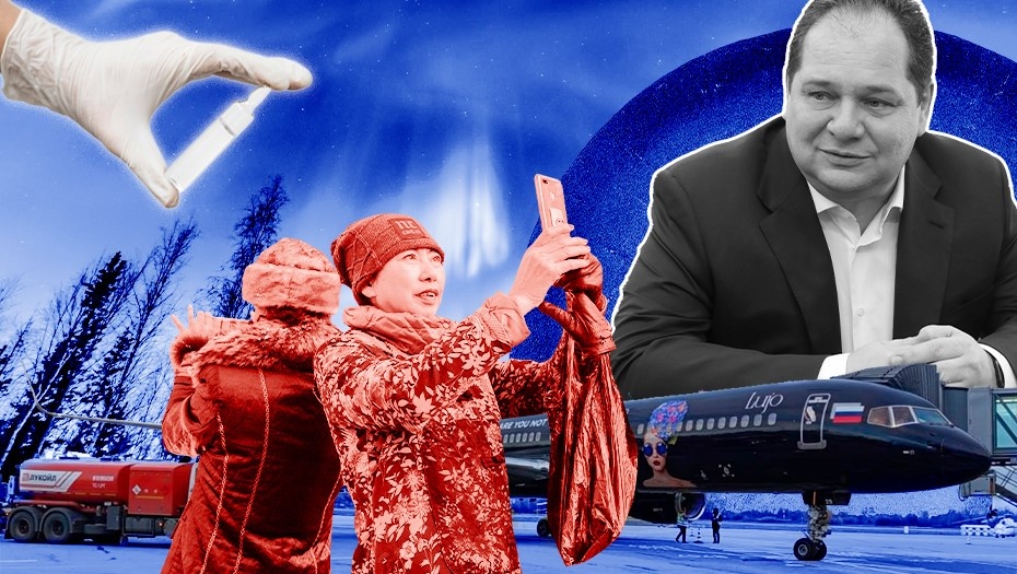    Автор фото: "Деловой Петербург"