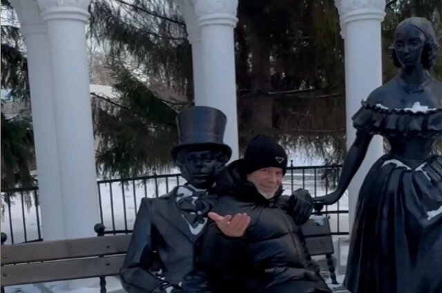    Фото: Кадр из видео