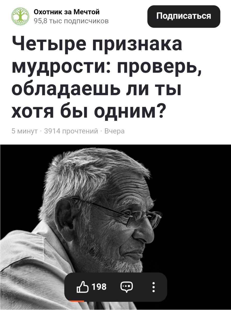 Фото из соцсетей 