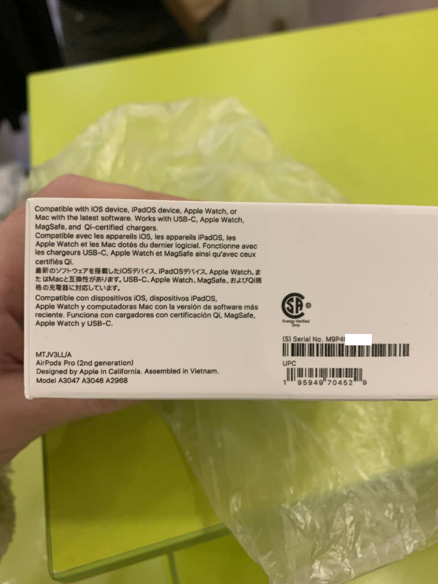 Серийники все как в оригинале