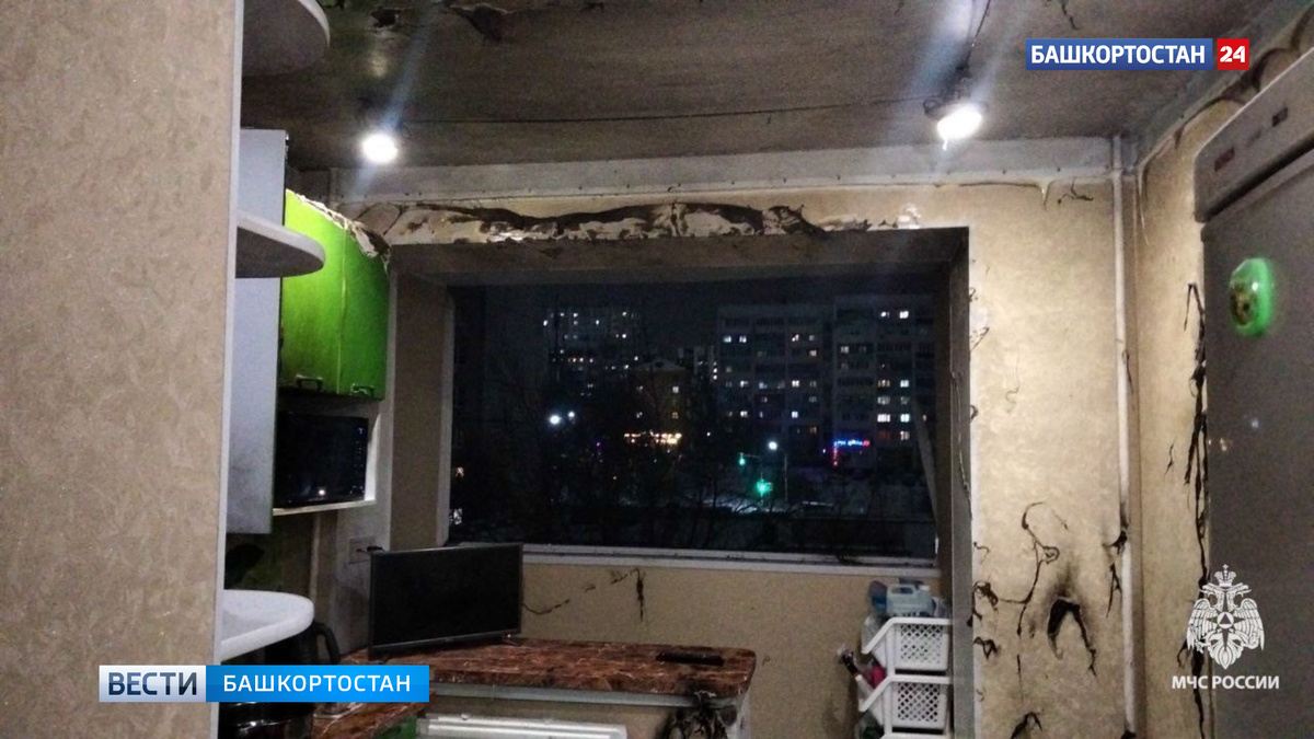    В Уфе 63-летняя женщина получила ожоги из-за вспыхнувшего в сотейнике масла