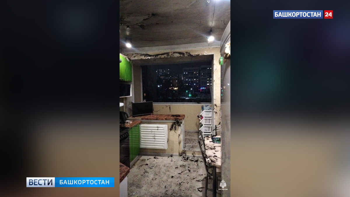    В Уфе 63-летняя женщина получила ожоги из-за вспыхнувшего в сотейнике масла