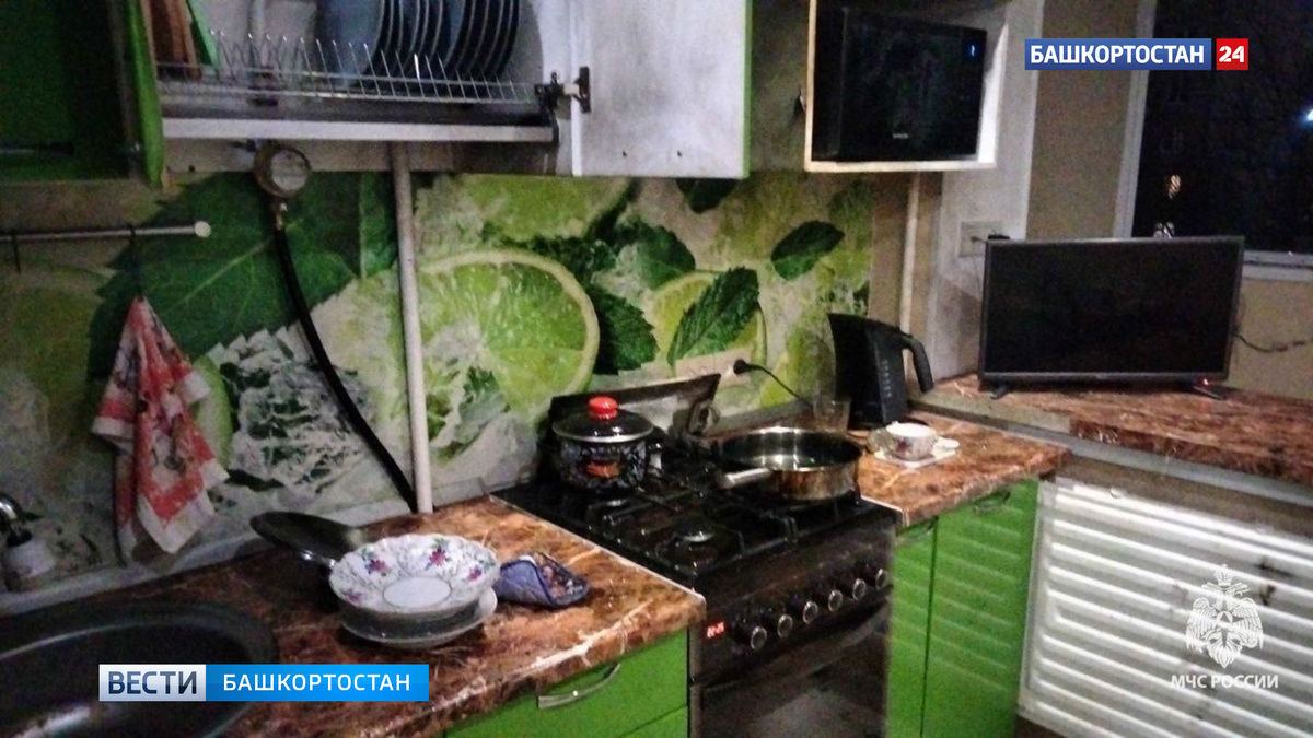    В Уфе 63-летняя женщина получила ожоги из-за вспыхнувшего в сотейнике масла
