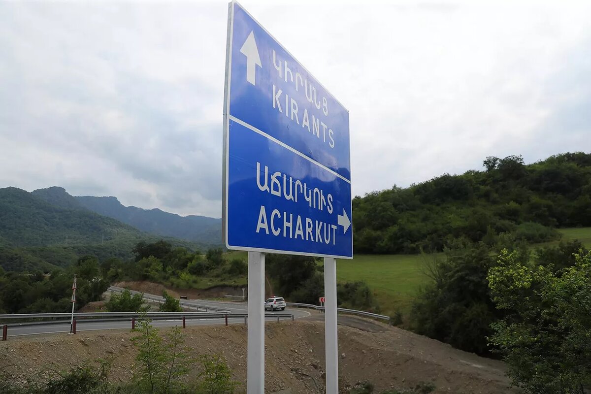 © Photo : official site of the Prime Minister of RA