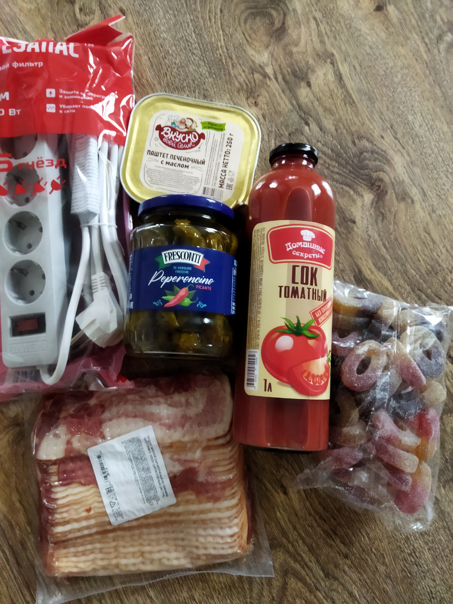 Фото мое. Покупки из светофора.