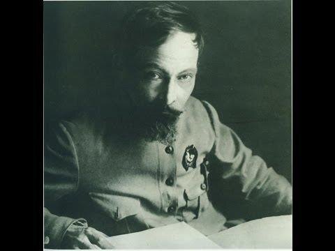 Глава ВЧК Дзержинский.