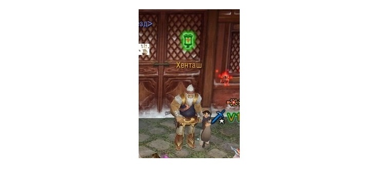 нпс Хенташ [182 76]