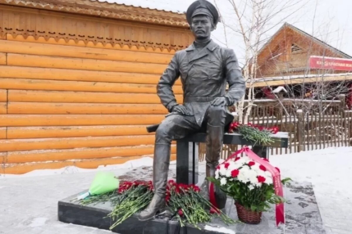    125-летие политического деятеля Степана Аржакова отметили в Якутске