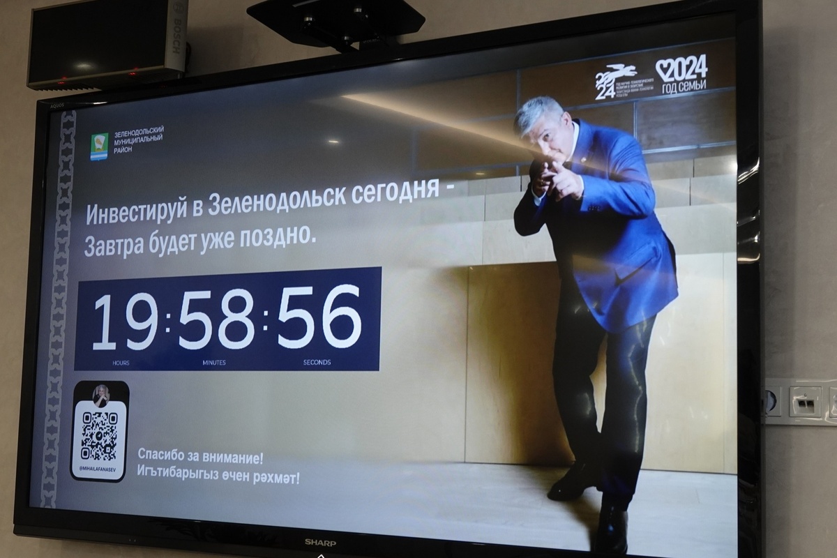 Автор фото: АИР РТ