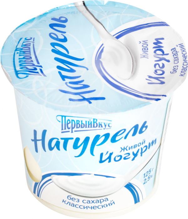 не в рекламных целях, но вот такой йогурт у меня был в этот раз