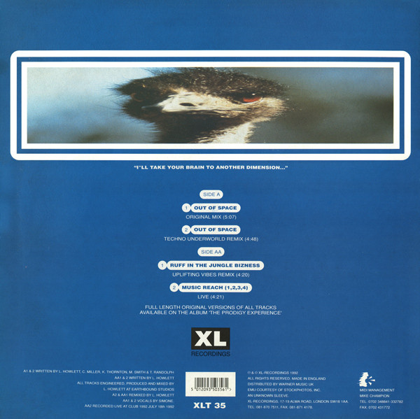 Задняя сторона винила. 