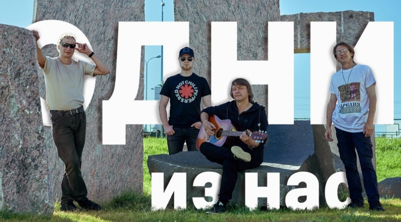    Куда сходить на выходных в Петрозаводске"ФакторНовости"