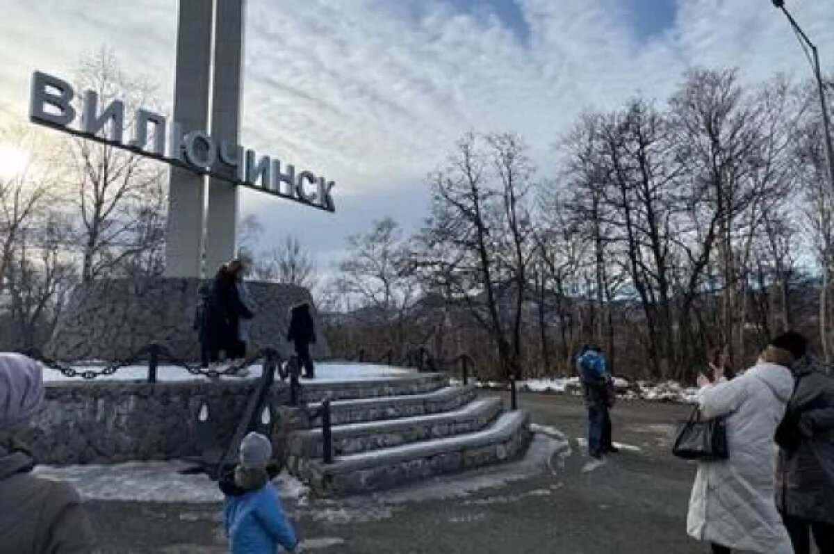    Камчатцам провели экскурсию в закрытый Вилючинск