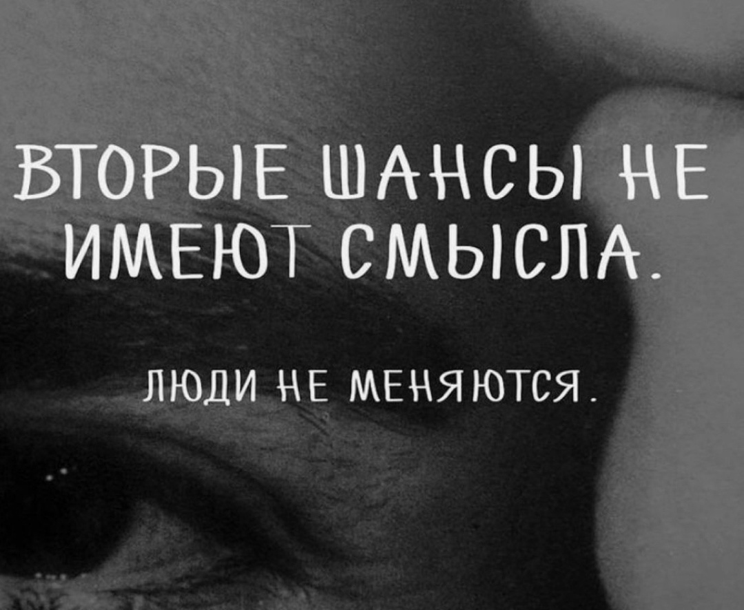 имидж психолога