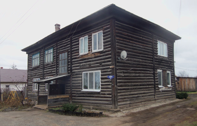 А этот дом ведёт свою историю с 1937 года