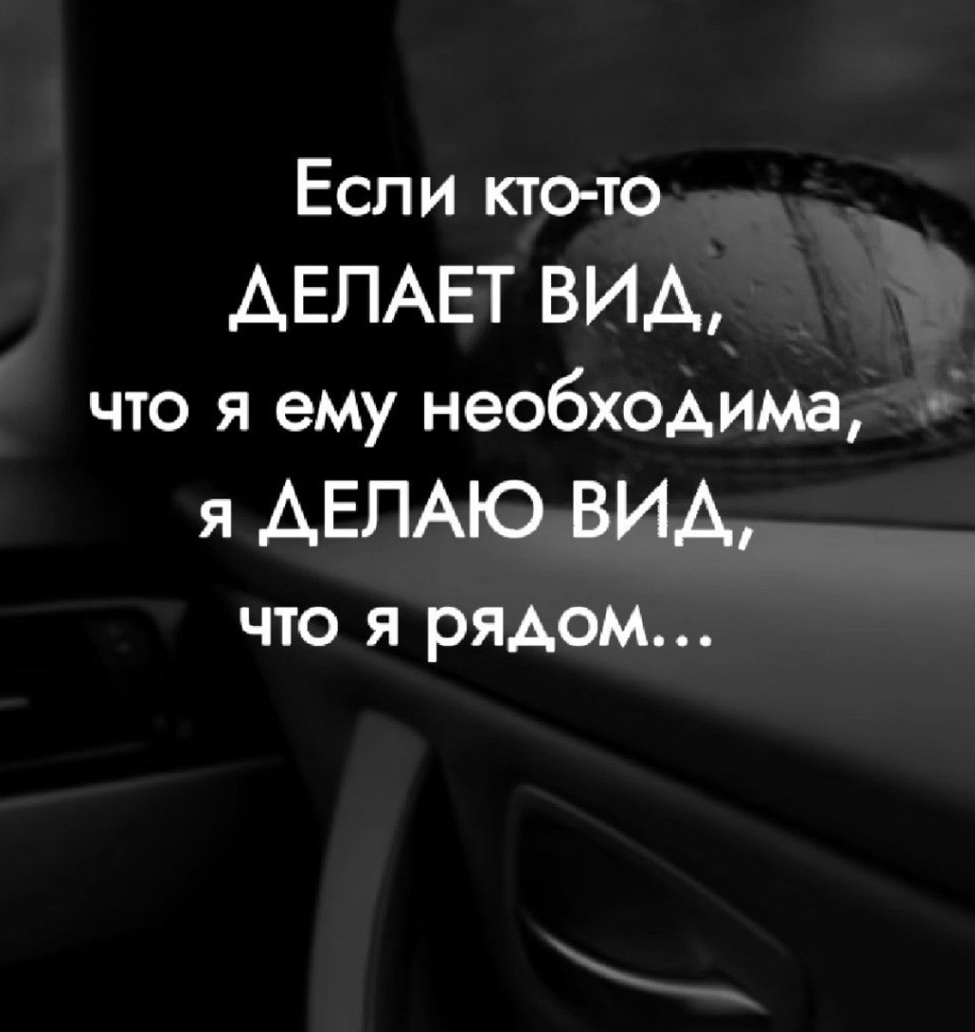 продвижение психологов