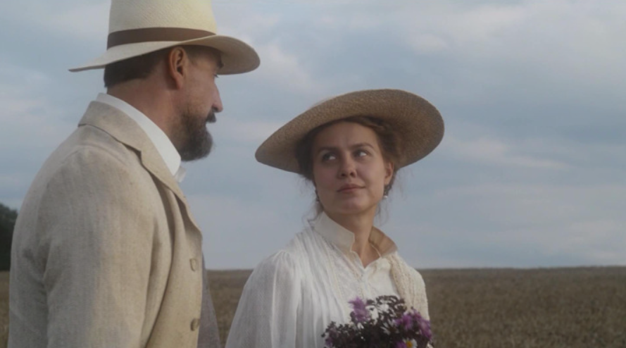 кадры из фильма