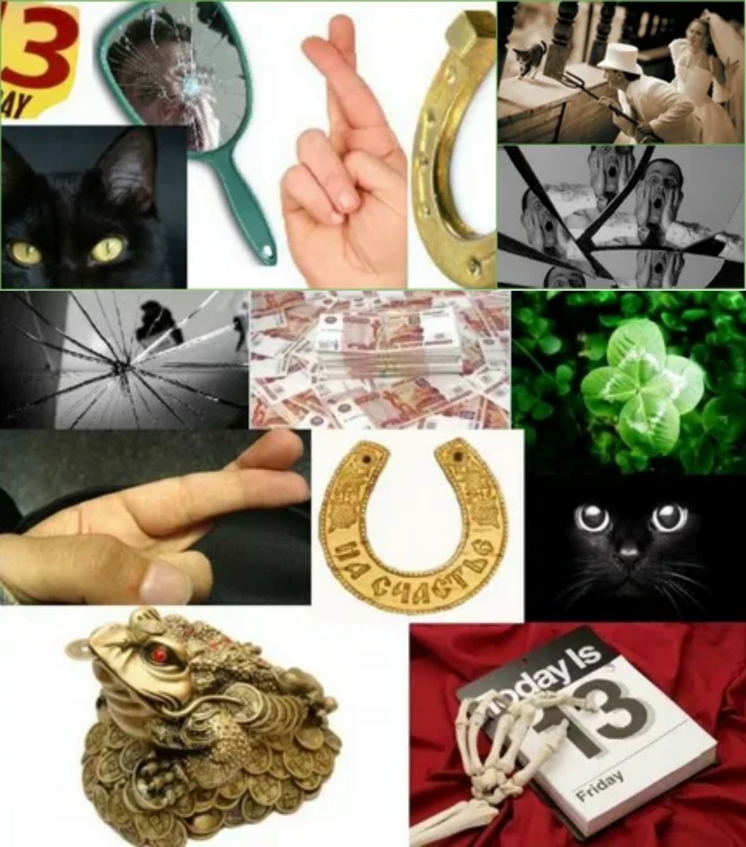 Фотоколлаж автора статьи 