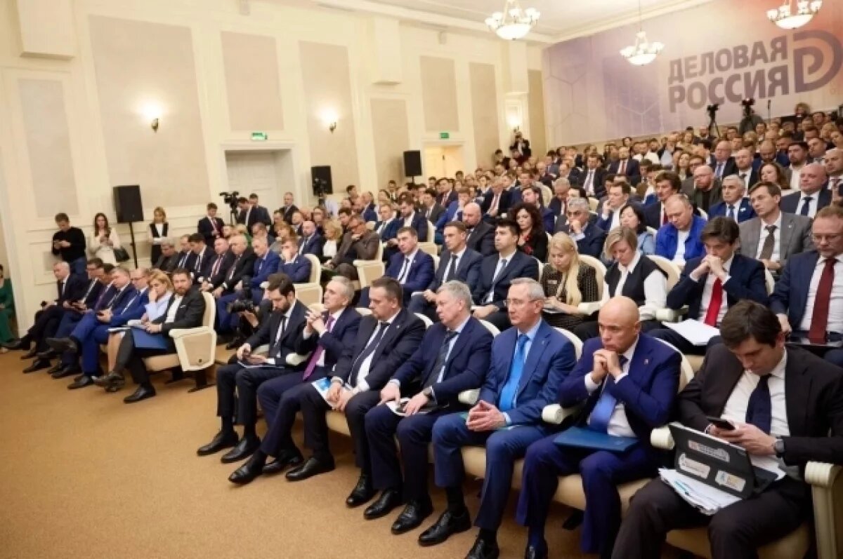    Губернатор Калужской области принял участие в Всероссийском форуме