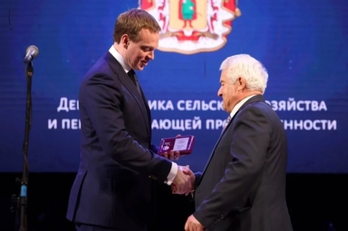    Рязанские аграрии отмечены высокими наградами