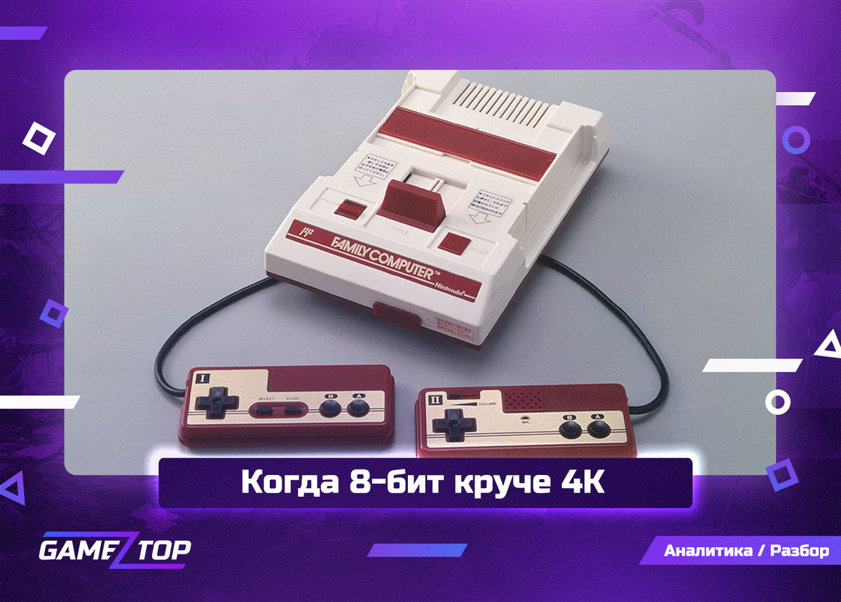 -1-2