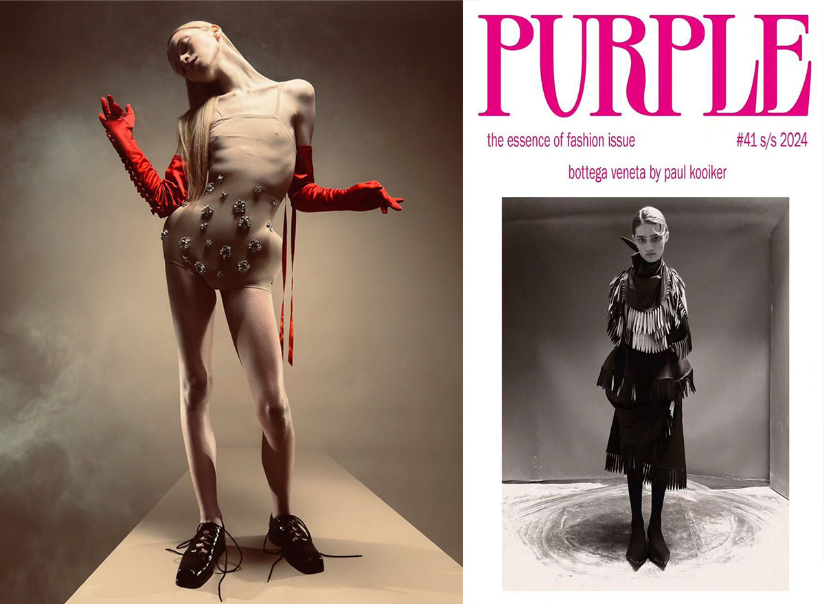 DOCUMENT JOURNAL | APR. 24 и PURPLE FASHION MAGAZINE | FEB. 24