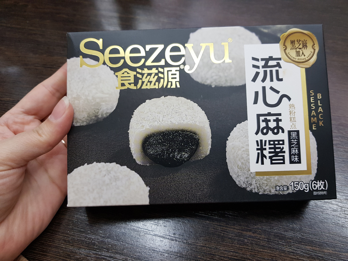 Моти Seezeyu Китай с черным кунжутом