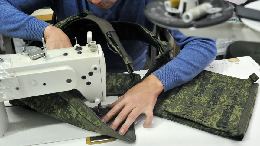    Фото: © РИА Новости/Алексей Сухоруков