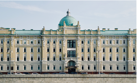 Из интернета.