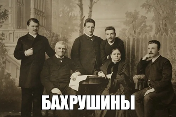 Из интернета.