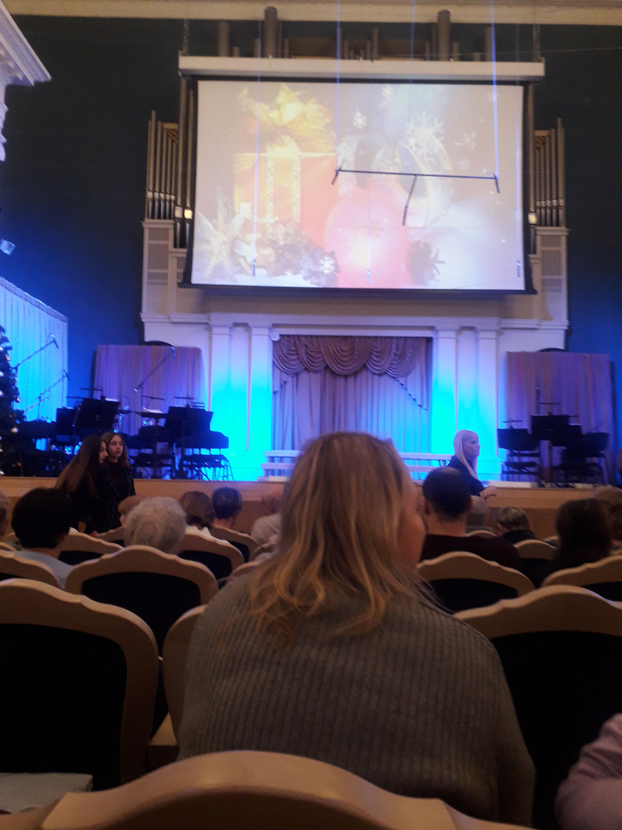 Сцена в амфитеатре