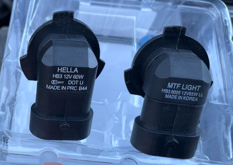 Галогеновый дуэт