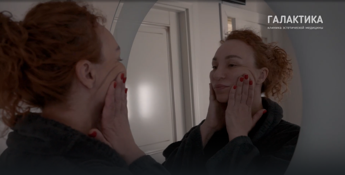 Пациентка Марина