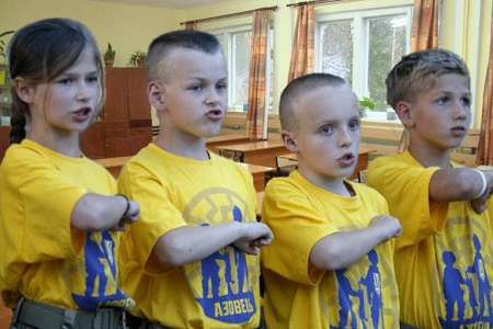 Из цитируемого источника