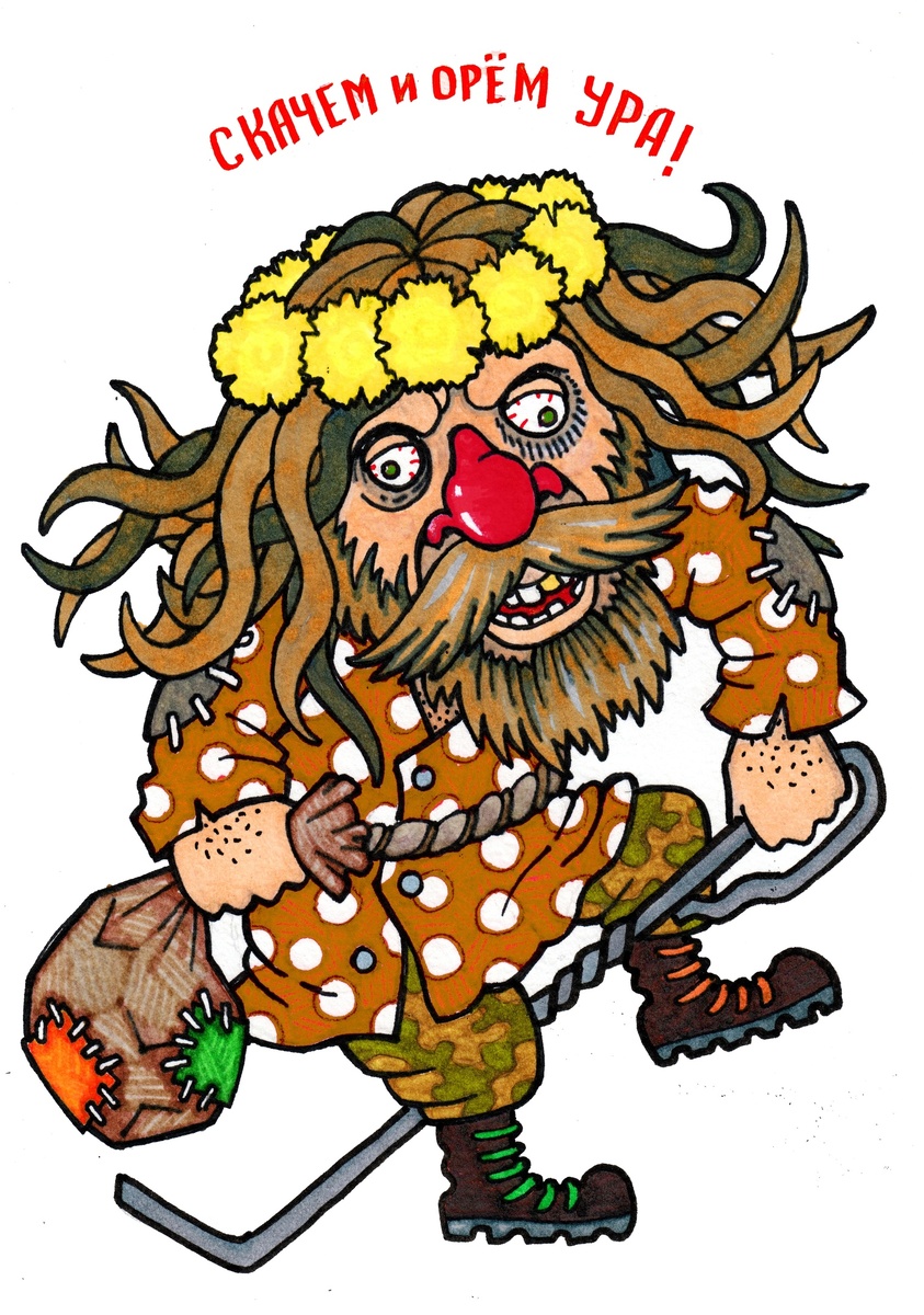 Автор картины - Фукс Дефинбахер