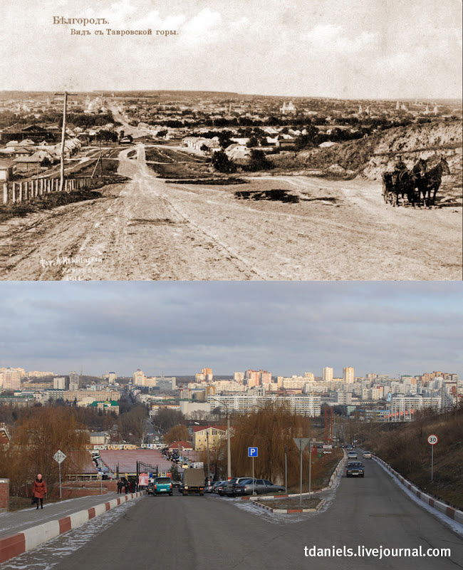 Белгород в сравнении: конец 18 века и конец 80-х годов прошлого века.