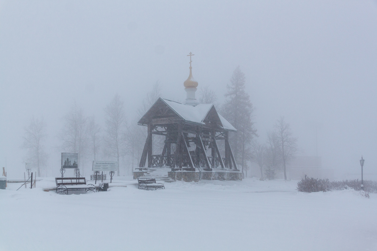 Белая Гора и Белогорский монастырь