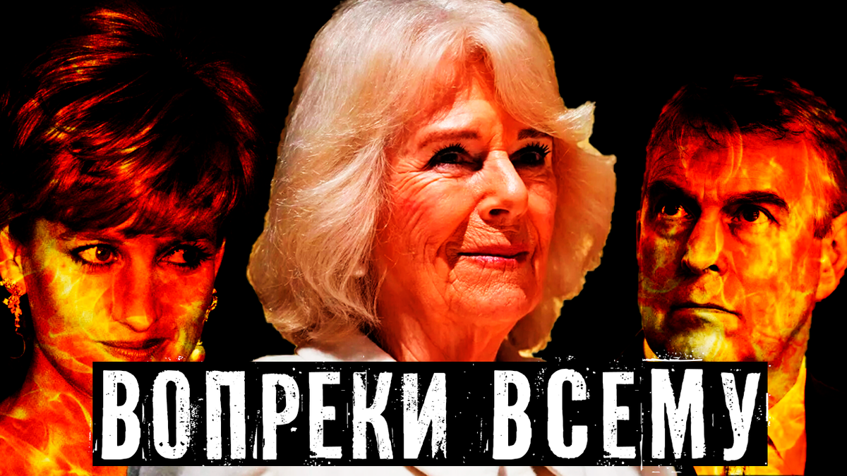 Коллаж автора