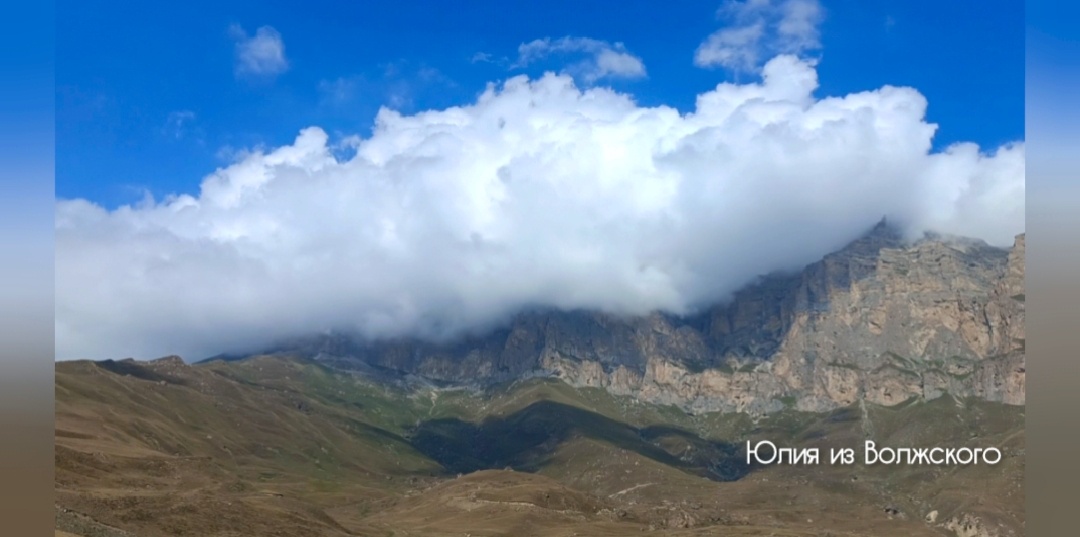 Ну просто АХ!