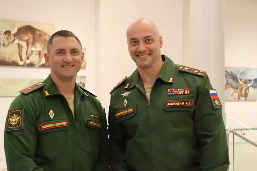    Главные герои.