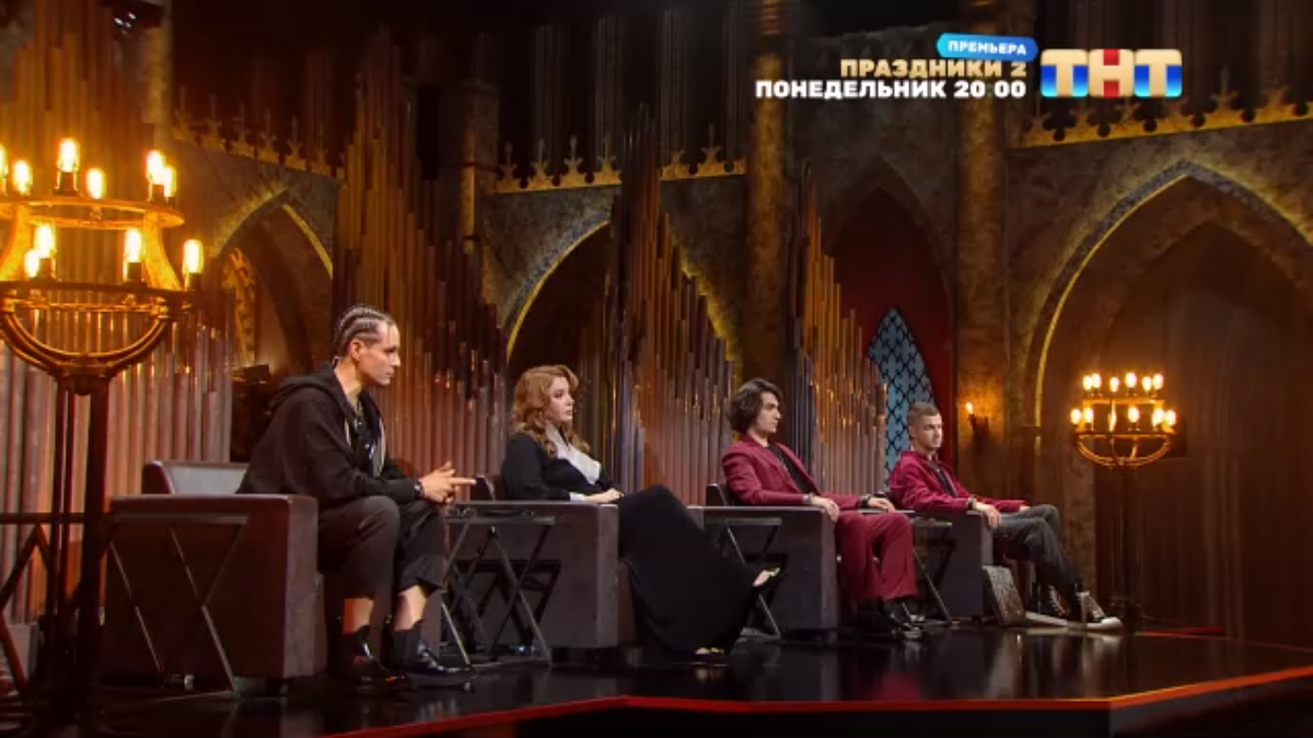 самое предвзятое жюри