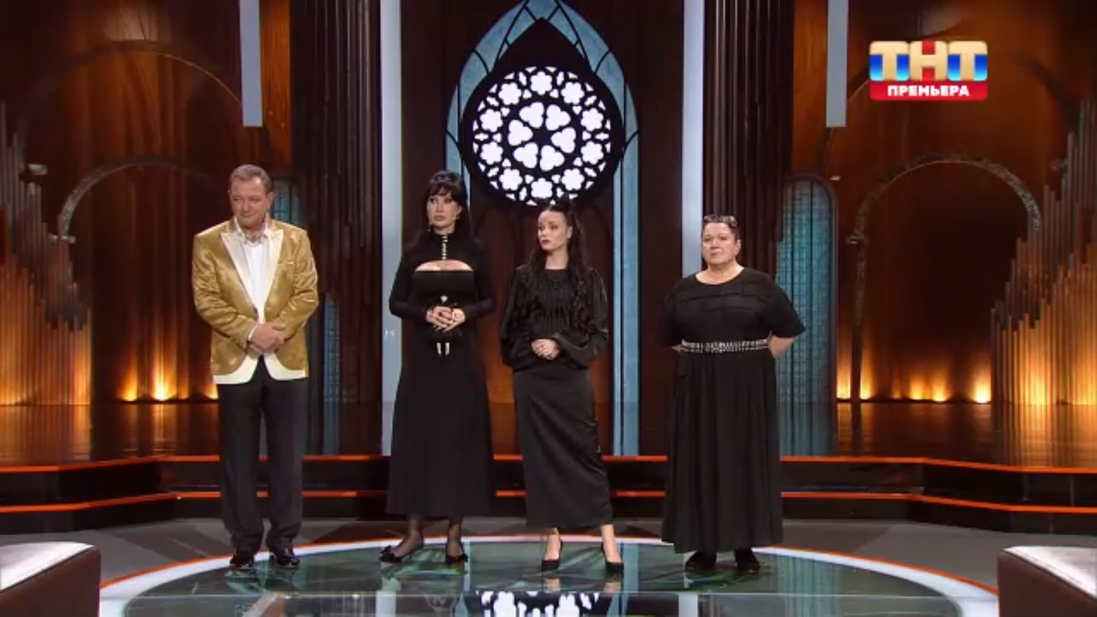 перед интригой