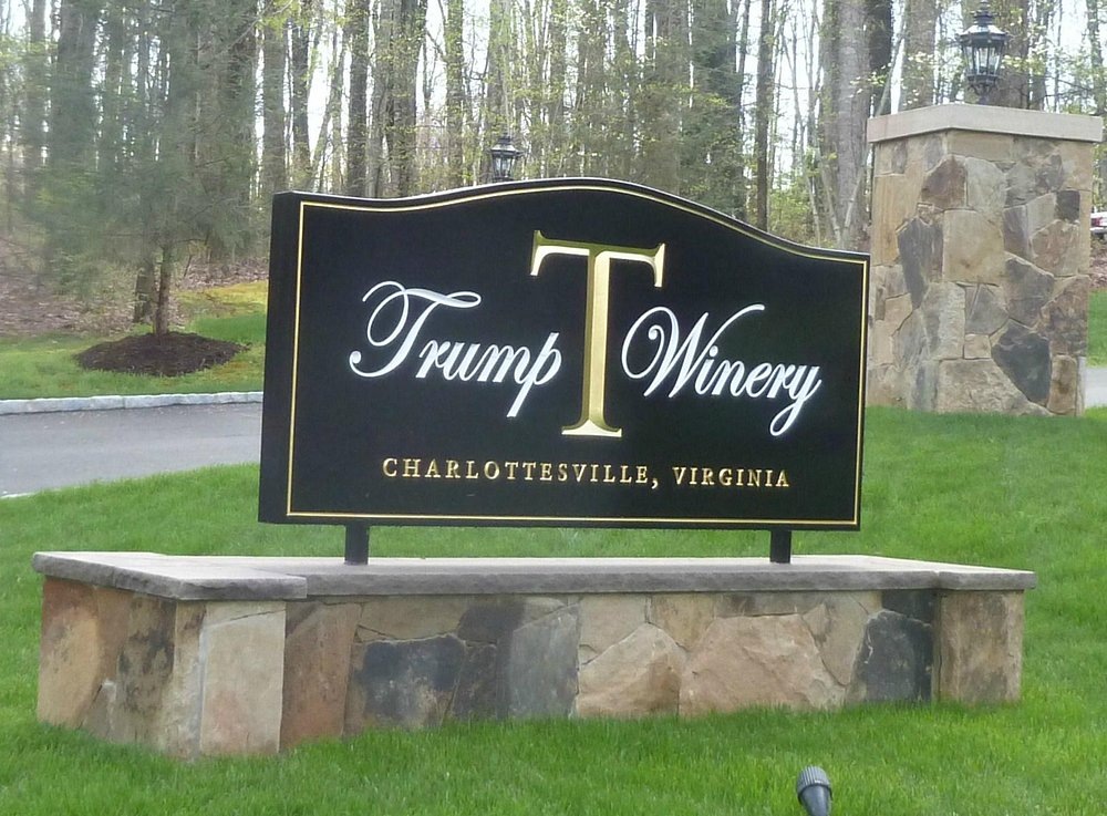 Въезд на винодельню Трампов