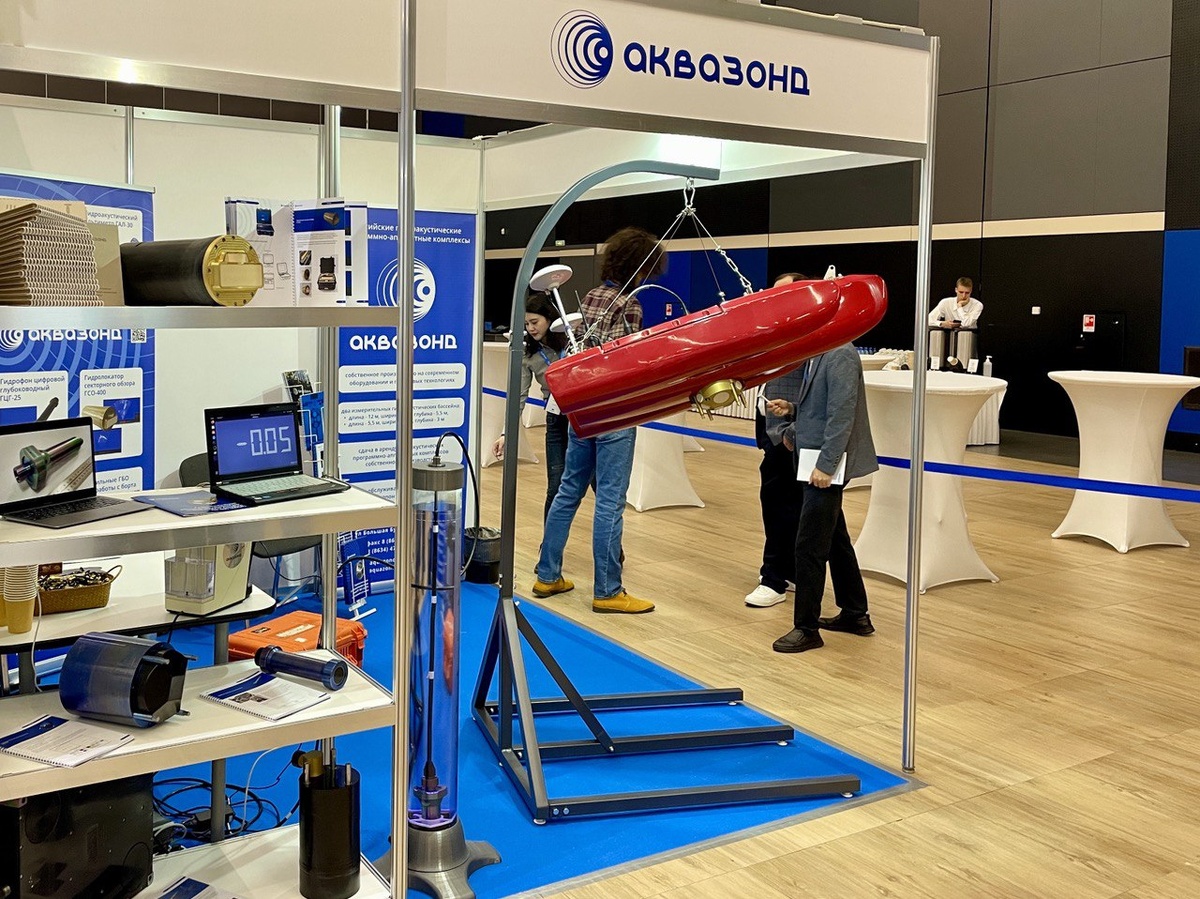 XIV выставка «Погода. Климат. Вода / Дистанционное зондирование Земли / Зеленая экономика» 2024