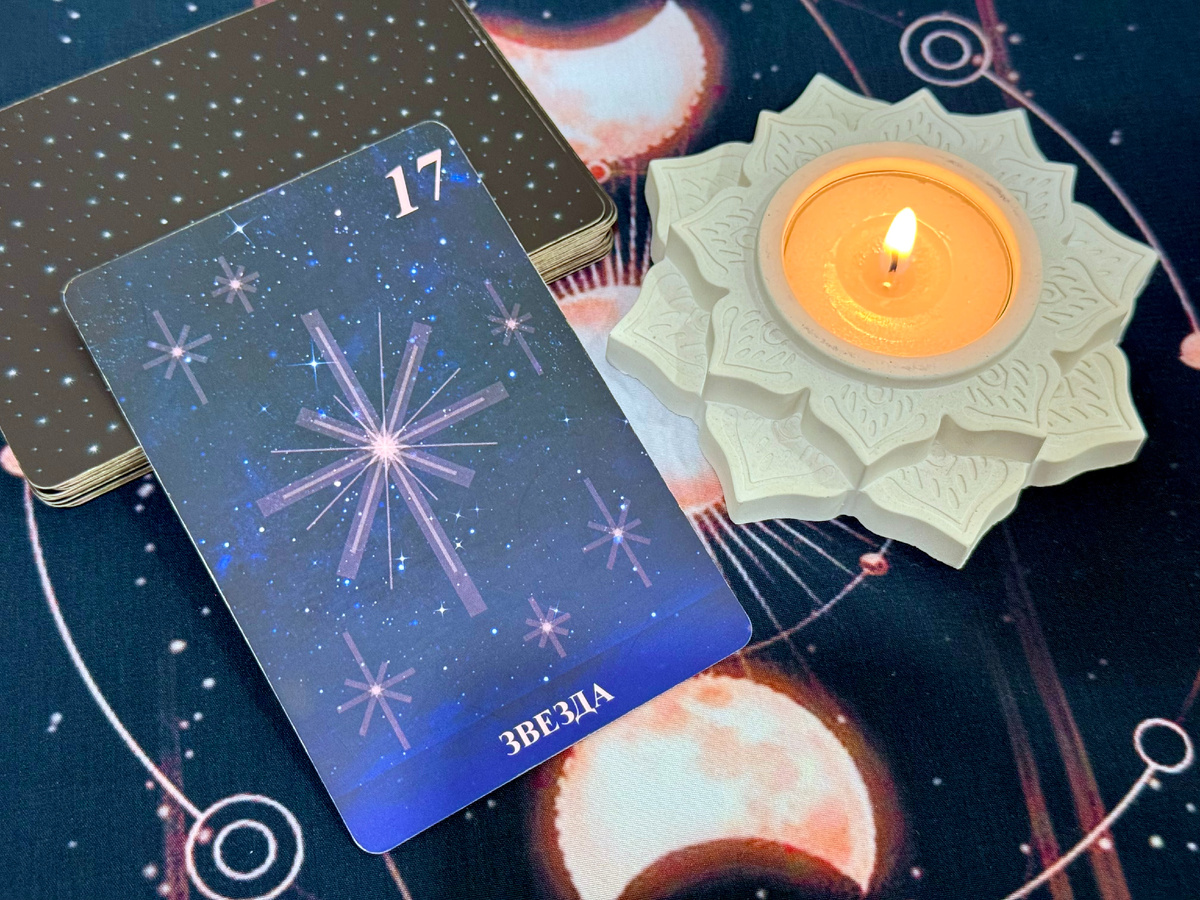 Декабрь удачен для лечебных процедур и оздоровления с помощью спорта и духовных практик. Самое время уделить время своему здоровью и красоте.