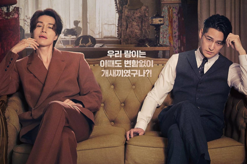 Режиссёр Кан Синхё. Сценарист Хан Ури. 12 серий по 70 минут.