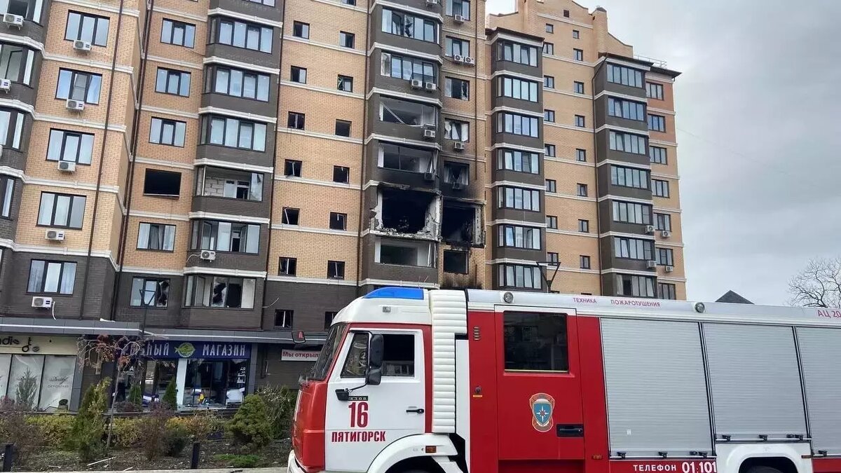 Мощный взрыв прогремел в новостройке Пятигорска — что известно. Источник: Прокуратура Ставропольского края