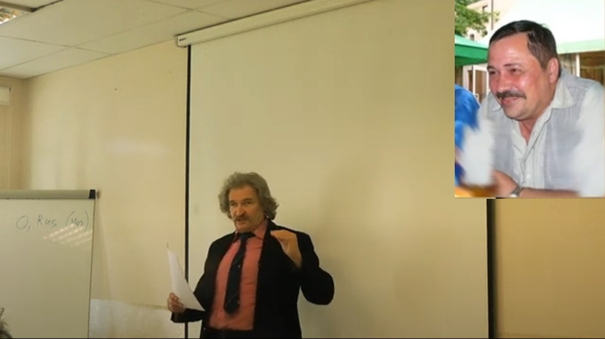 Автор этих строк выступает с докладом на эту тему. В правом верхнем углу Станислав Георгиевич Покровский, экспериментально опровергнувший радиоуглеродный метод С14