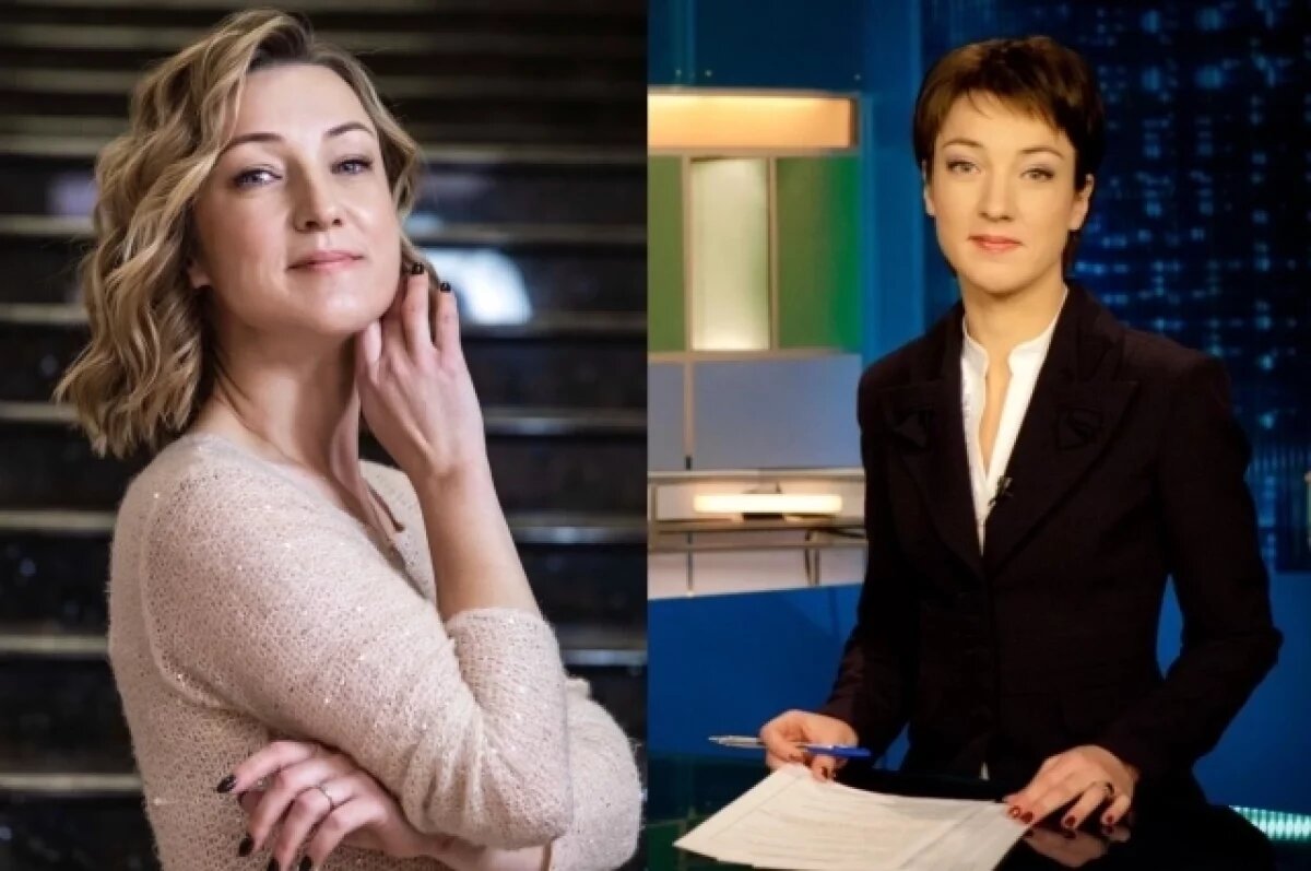    Телеведущая из Новосибирска оставила карьеру ради благотворительности