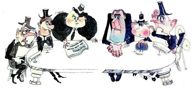 Собрание ипотечных банкиров и застройщиков.